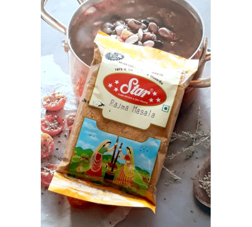 Rajma Masala Раджма масала 100грам.