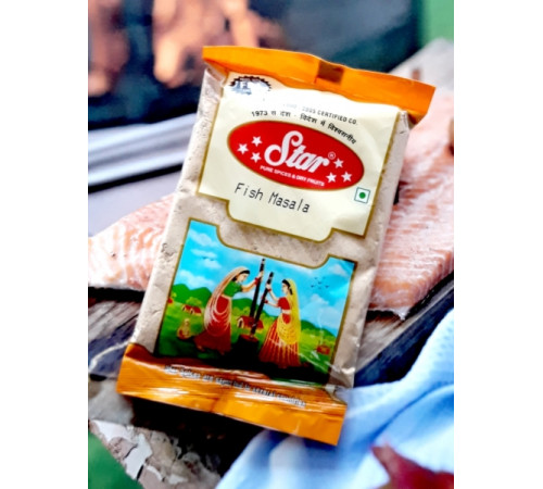 Fish Masala Рибна масала 100грам.