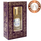 Парфюмерное масло Кришна Муск 10ml.