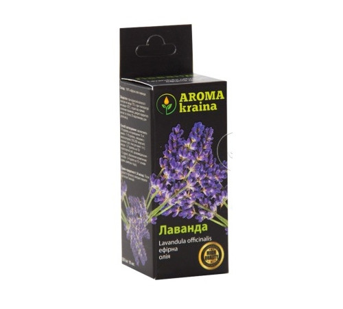Ефірна олія Лаванда 10мл. Aroma Kraina