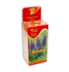 Шавлія (ефірне масло 5 мл.)