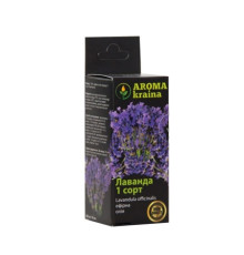Ефірна олія лаванди 1 сорт 20мл. Aroma Kraina