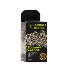 Суміш ефірних масел Грошова енергія 5мл. Aroma Kraina