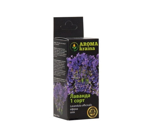 Эфирное масло лаванды 1 сорт 5мл. Aroma Kraina