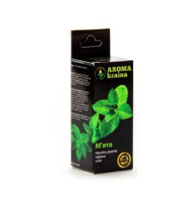 Ефірна олія перцевої м'яти 20мл. Aroma Kraina