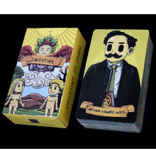 Карти Таро Сміттіні (Smithtiny Tarot)
