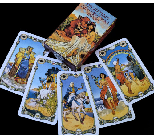 Карти Таро Єгипетського Модерну (Egyptian Art Nouveau Tarot)