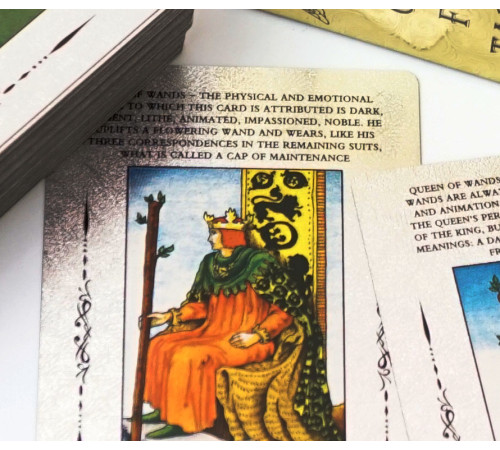 Карти Таро Уейта Waite's Tarot Cards