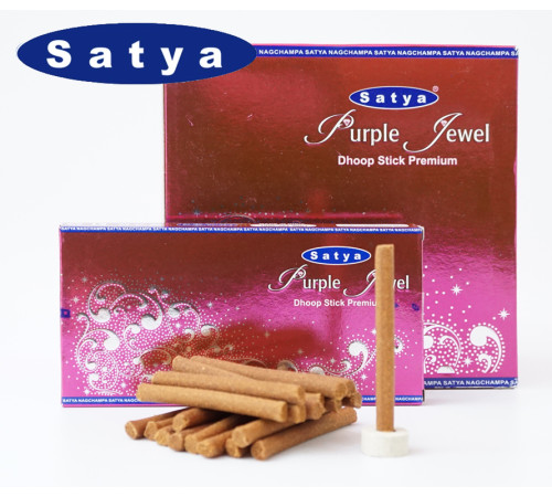 Ароматичні палички Фіолетова коштовність Satya Purple Jewel DHOOP