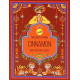 Ароматические конусы Корица Sreevani Back Flow cones Cinnamon