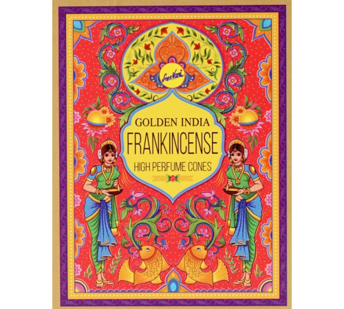 Ароматичні конуси Ладан Sreevani Back Flow cones Frankincense