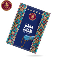Ароматичні палички Храм Вчителя BIG BELL Wet Dhoop Baba Dham
