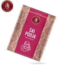 Ароматичні палички Саї Пуджа BIG BELL Wet Dhoop Sai Pooja
