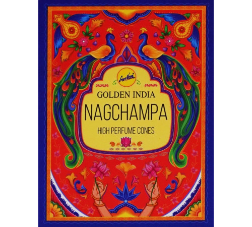 Ароматичні конуси Наг Чампа Sreevani Back Flow cones Nag Champa