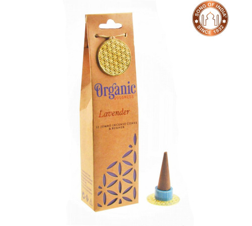 Ароматичні конуси Лаванда Organic Goodness Lavender