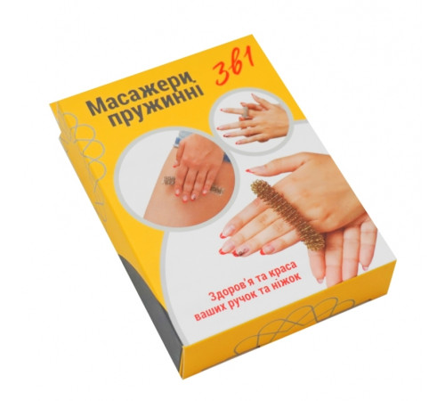 Набір масажних пружин "3 в 1"