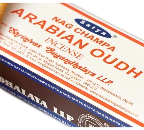 Ароматичні палички Арабський Уд Satya Arabian Oudh