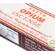 Ароматичні палички Опіум Satya Opium