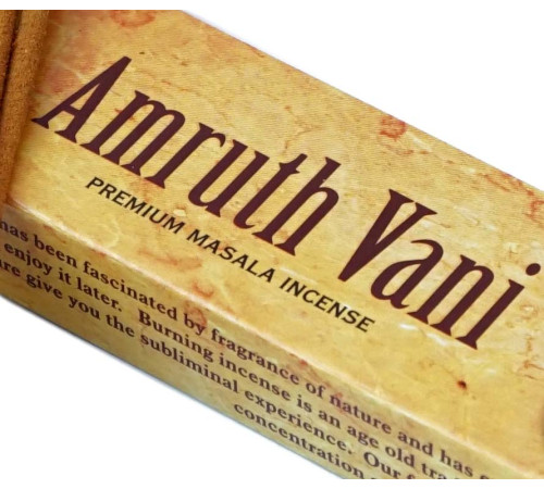 Ароматичні палички Божественна мова Sandesh Amruthvani