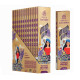 Ароматичні палички Французька лаванда Himalaya Smudge French Lavender