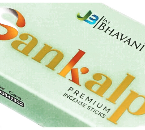 Ароматические палочки Решимость JAY BHAVANI Sankalp