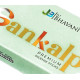 Ароматические палочки Решимость JAY BHAVANI Sankalp