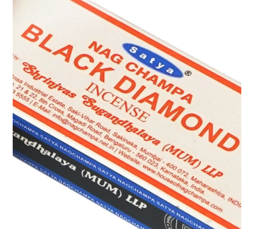 Ароматичні палички Чорний діамант Satya Black Diamond