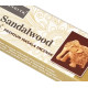 Ароматичні палички Сандалове дерево Nandita Organic Sandalwood
