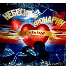 Китайський небесний ліхтарик Червоне серце