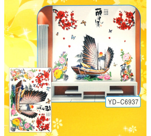 3D Декор - інсталяція ВІТАЛЬНИК YD-C6937