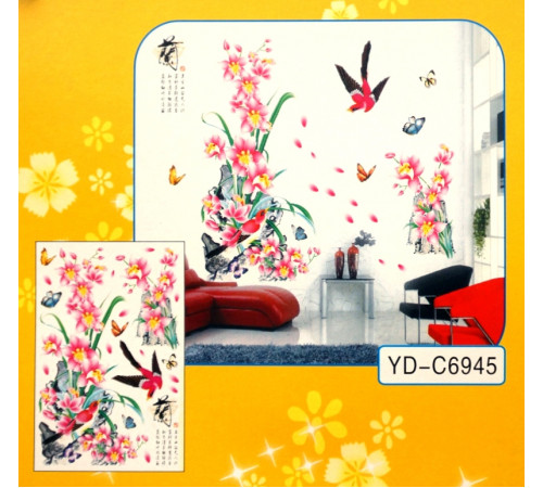 3D Декор - інсталяція ЛІЛІЇ YD-C6945