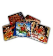 CD диск (комп'ютерний) з пуджами