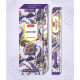 Ароматичні палички Лаванда Sandesh Lavender